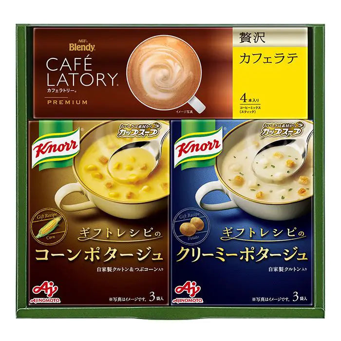 クノール〈ギフトレシピ〉クノールスープ&コーヒーギフト