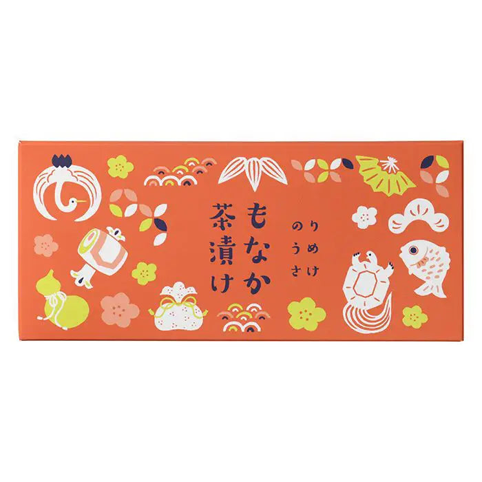 おめでたいもなか茶漬け-R3