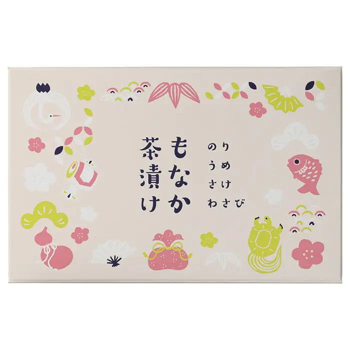 おめでたいもなか茶漬け-B4