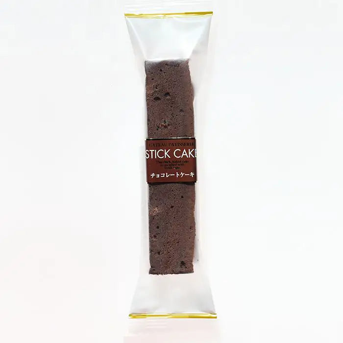 スティックケーキ チョコレート