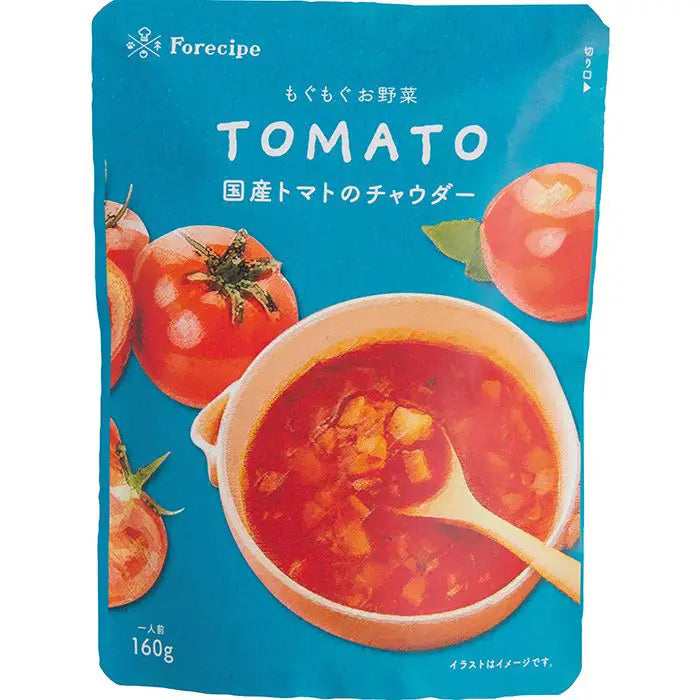 フォレシピ もぐもぐお野菜 国産トマトのチャウダー