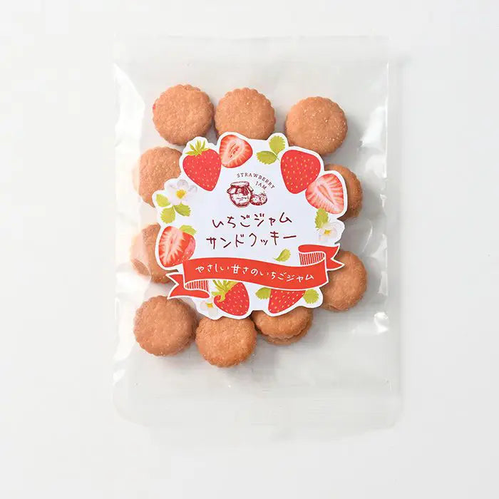 ◆いちごジャムサンドクッキー