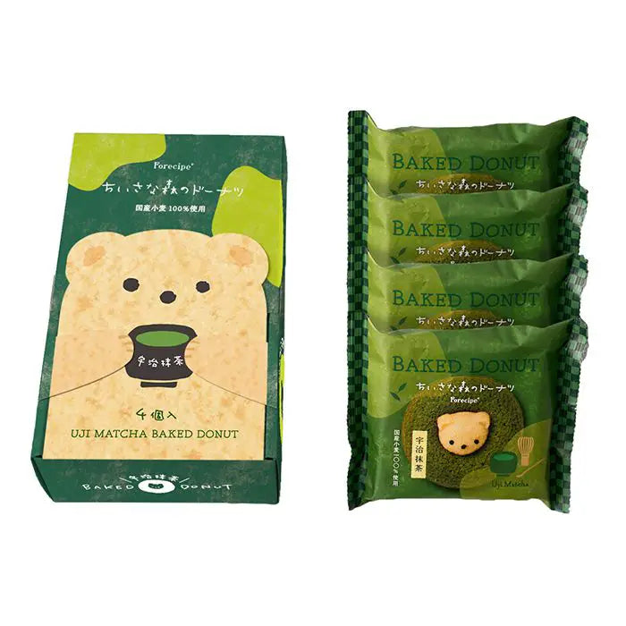 フォレシピ ちいさな森のドーナツ くま宇治抹茶 4個