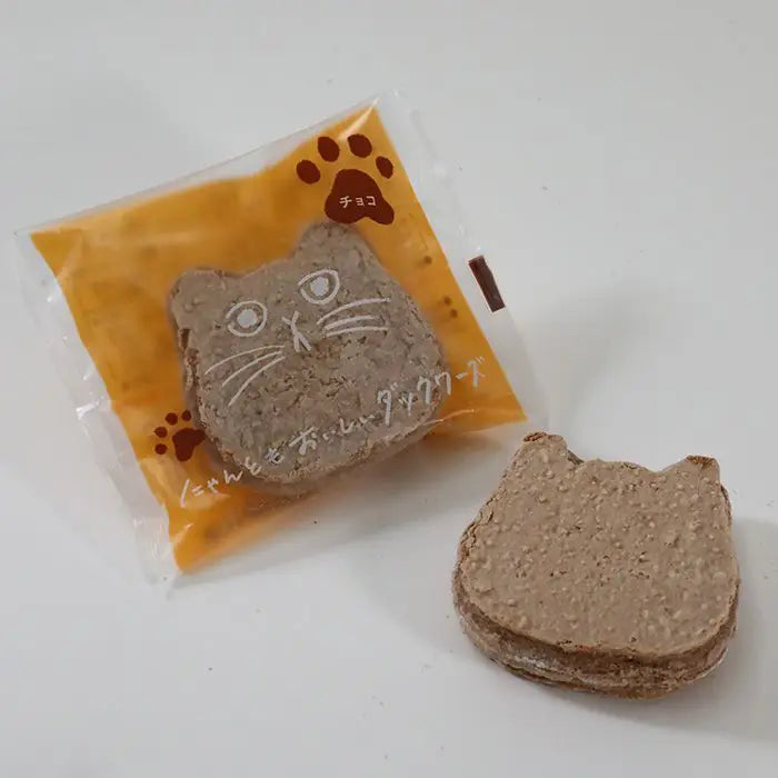 にゃんともおいしいダックワーズ チョコ