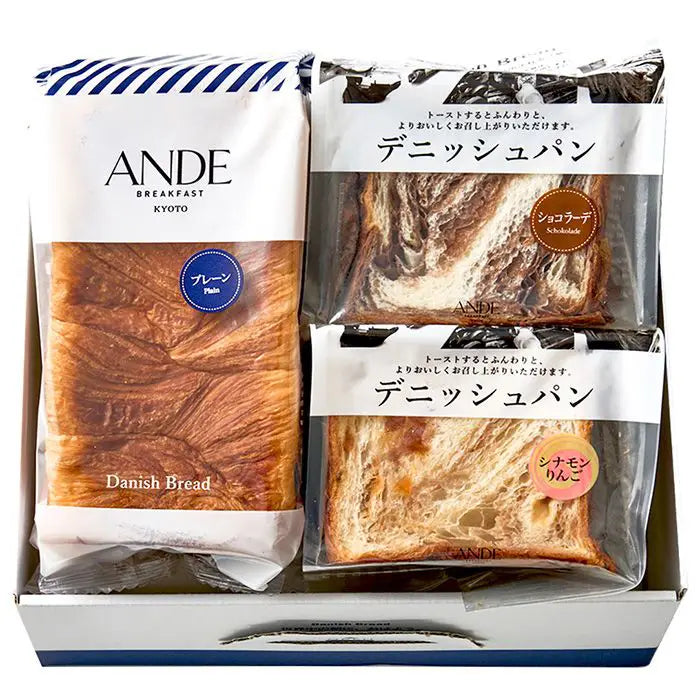 【父の日・送料無料】ANDE デニッシュ食パンギフト