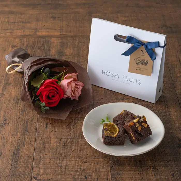 ホシファーム 薔薇のミニブーケ ニュアンスレッド2本&贅沢ブラウニー3個入【産地直送品・送料込み】