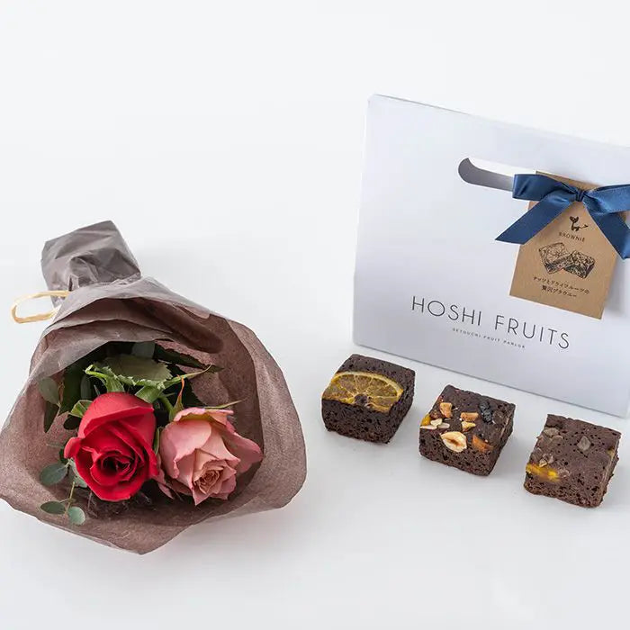 ホシファーム 薔薇のミニブーケ ニュアンスレッド2本&贅沢ブラウニー3個入【産地直送品・送料込み】