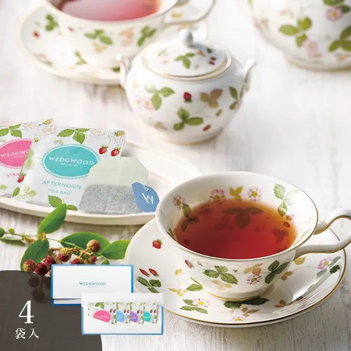 ウェッジウッド ワイルド ストロベリー ティーバッグセット(プチギフト用)