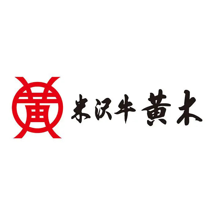 黄木の米沢牛入りビビンバ・ガーリックライス