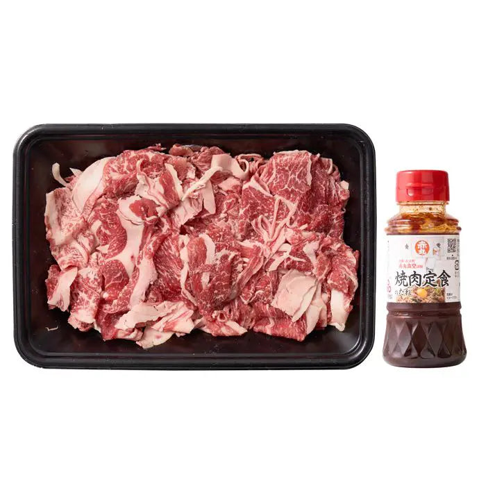 赤丸食堂の焼肉定食 200g