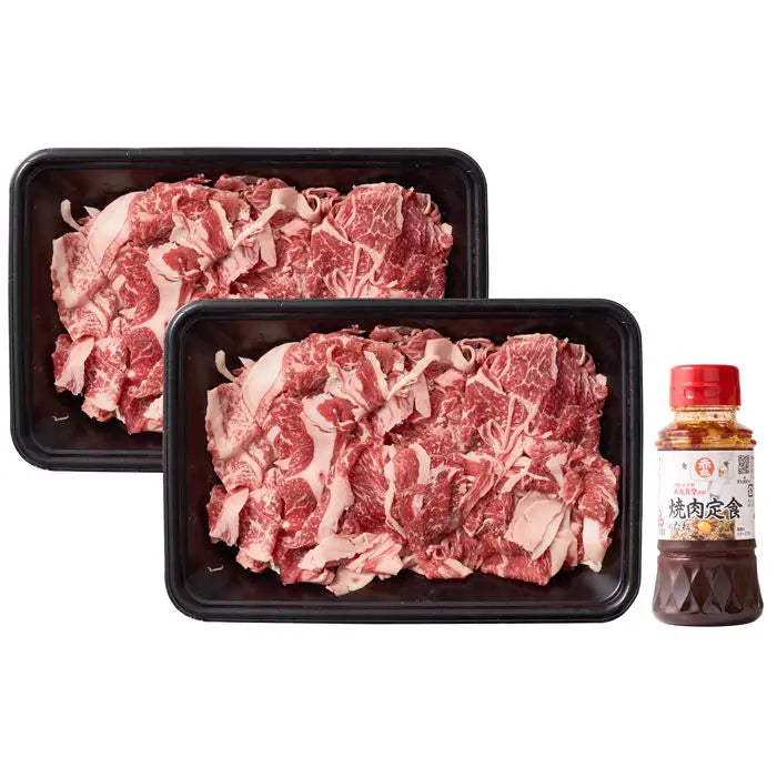 赤丸食堂の焼肉定食 400g