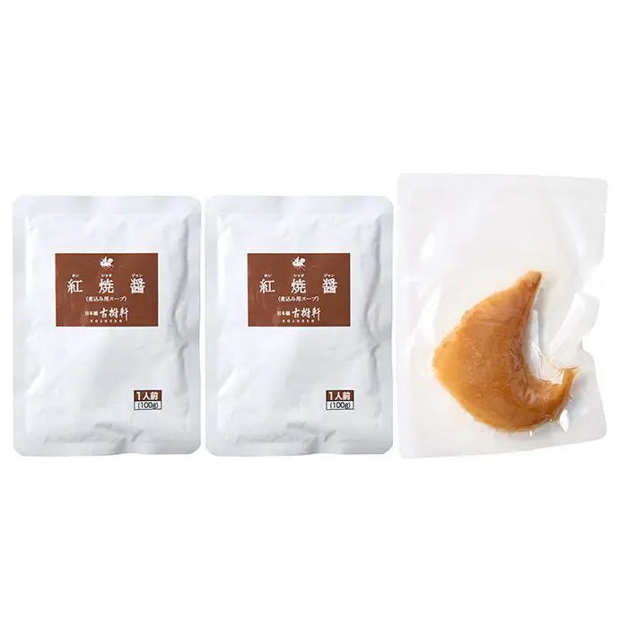 日本橋古樹軒 ふかひれ姿煮