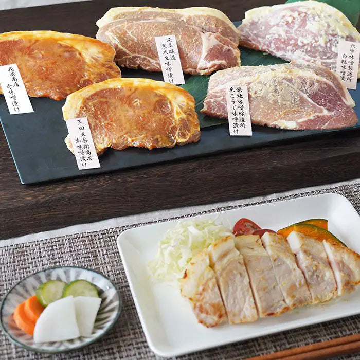 兵庫五国の豚肉みそ漬け