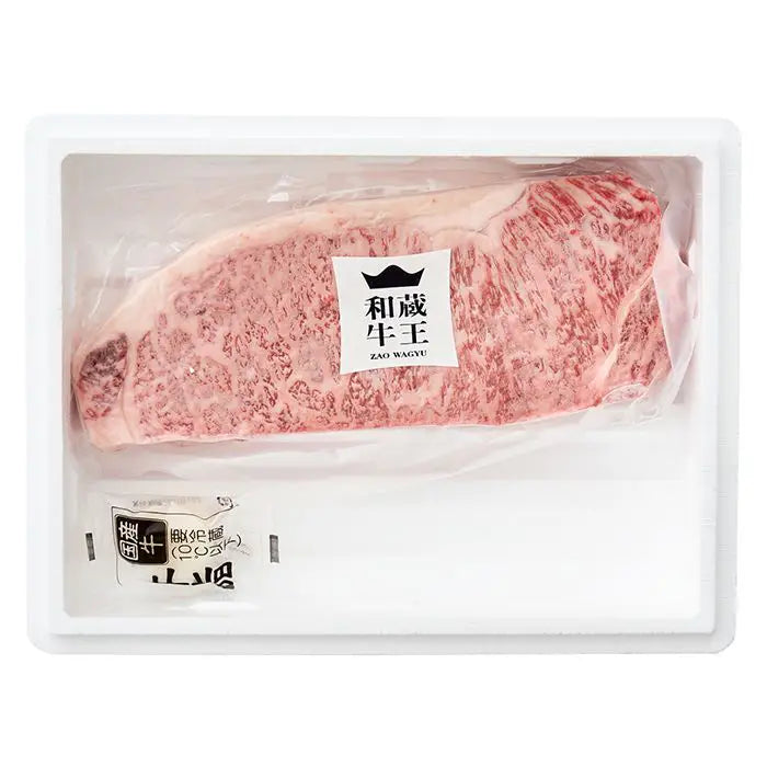 蔵王和牛ロース塊肉