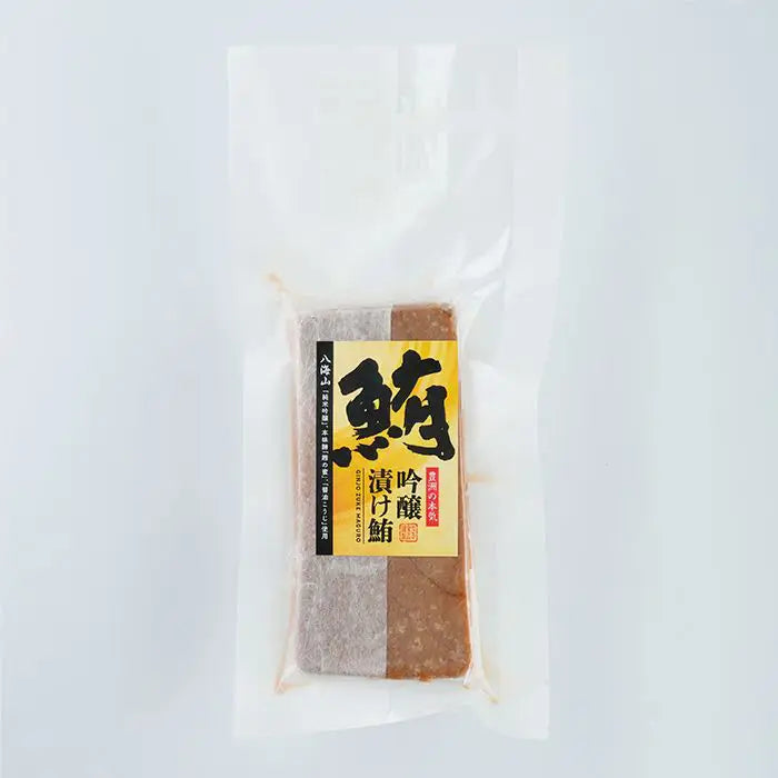 築地ホクエイ×浅草むぎとろ 江戸の本鮪とろろセット B