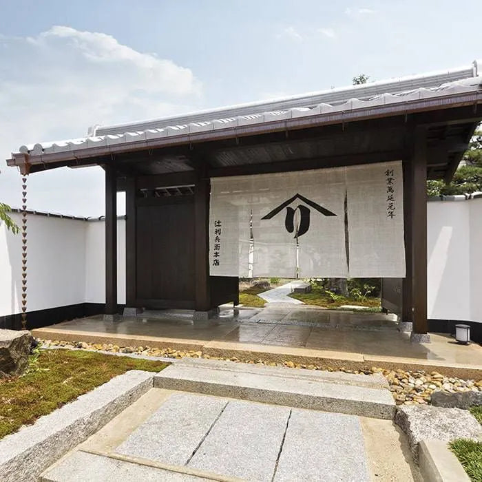 辻利兵衛本店 賽の茶 6個