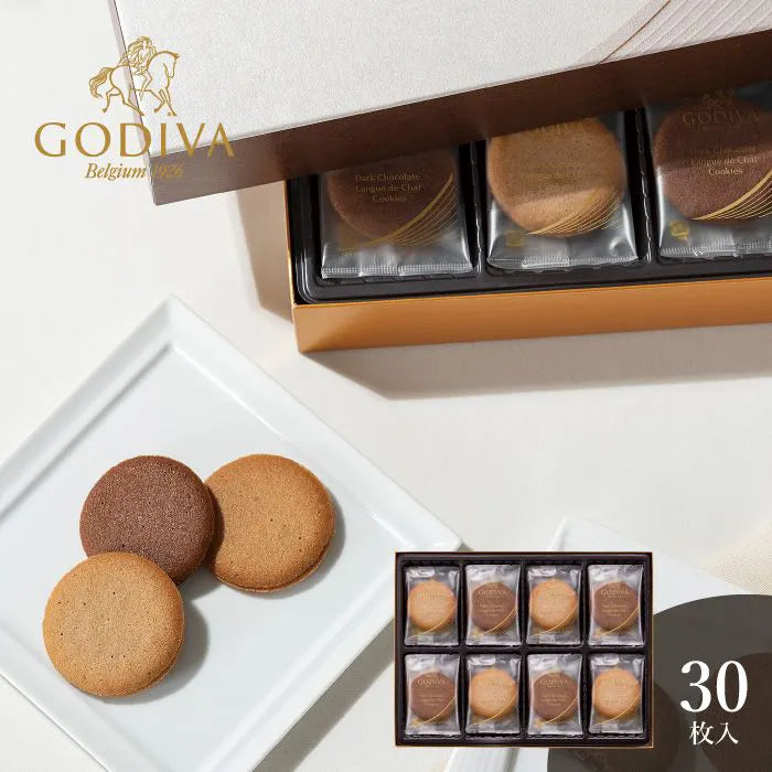 GODIVA ラングドシャクッキーアソートメント 30枚入×5箱 ゴディバ ラングドシャクッキーアソートメント30枚｜お菓子