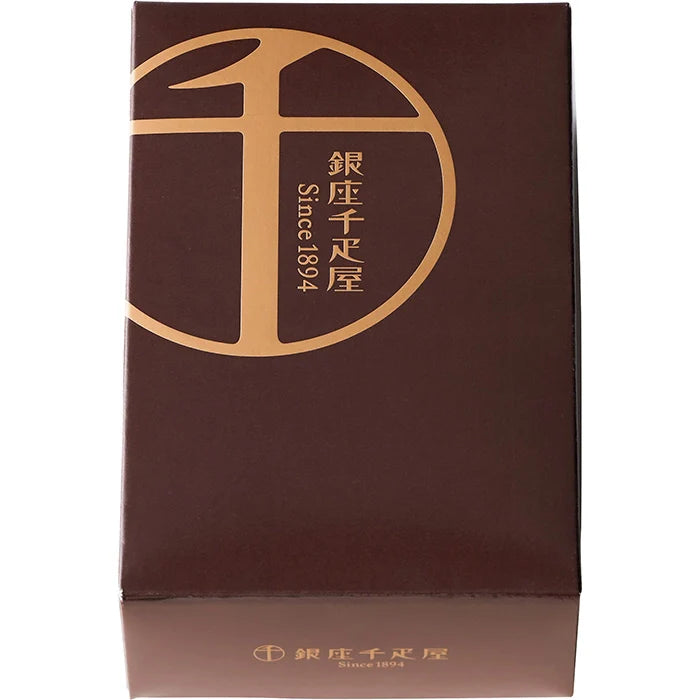 ホシファーム フリルブーケ ルージュ8本&銀座千疋屋 銀座チョコパウンドケーキ