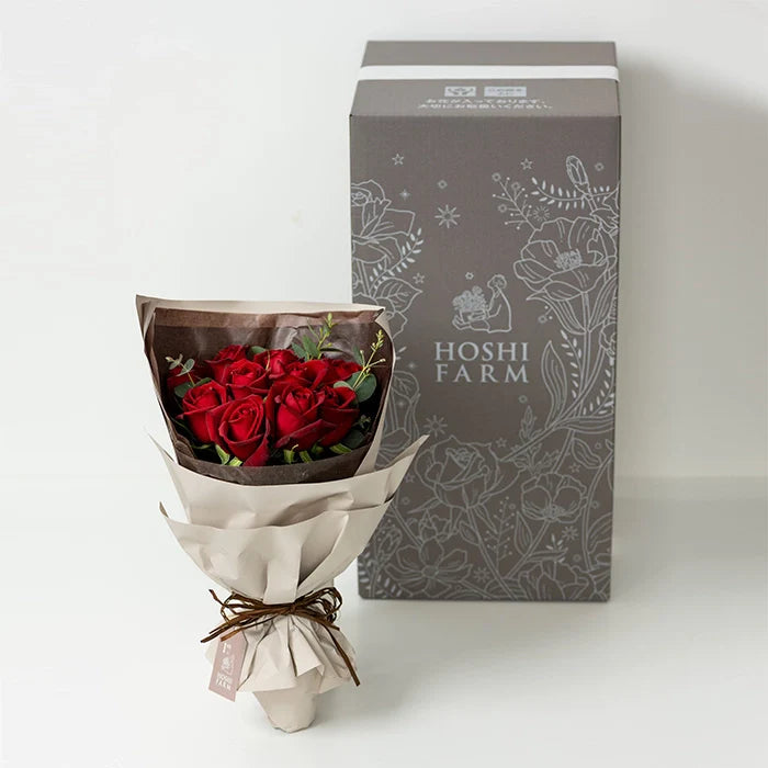 ホシファーム フリルブーケ ルージュ 12本