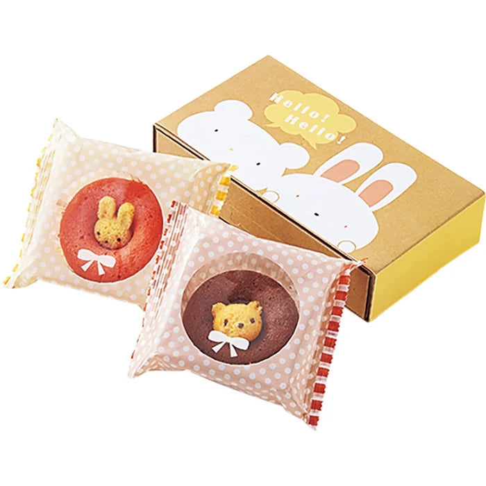 ホシファーム フリルブーケ ホワイトオレンジ 8本&アニマルドーナツ2個入