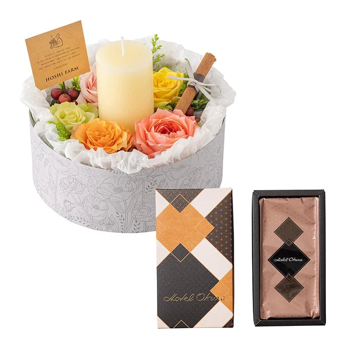 ホシファーム 『薔薇のケーキでお祝いギフト』カラフル&オークラ ショコラケーキ