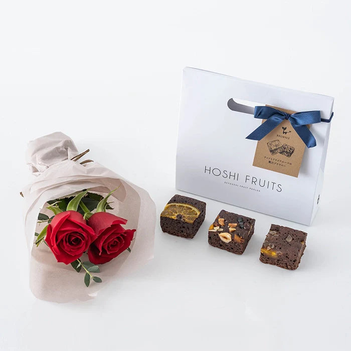 ホシファーム 薔薇のミニブーケ ルージュ2本&ホシフルーツ贅沢ブラウニー3個入