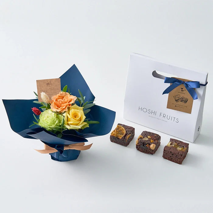 ホシファーム ミニアレンジメントパッション&ホシフルーツ贅沢ブラウニー3個