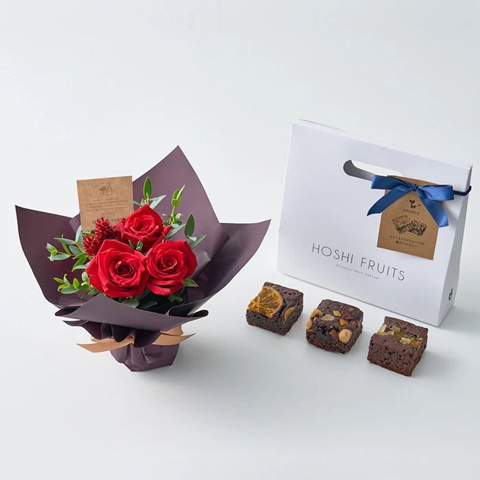 ホシファーム ミニアレンジメントルージュ&ホシフルーツ贅沢ブラウニー3個