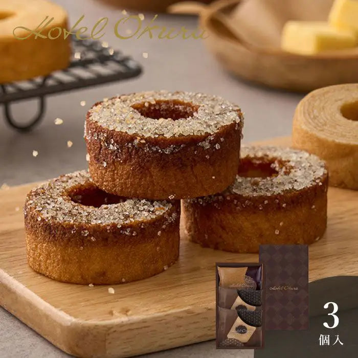 ホテルオークラ 発酵バターとブリュレのバームクーヘン3個