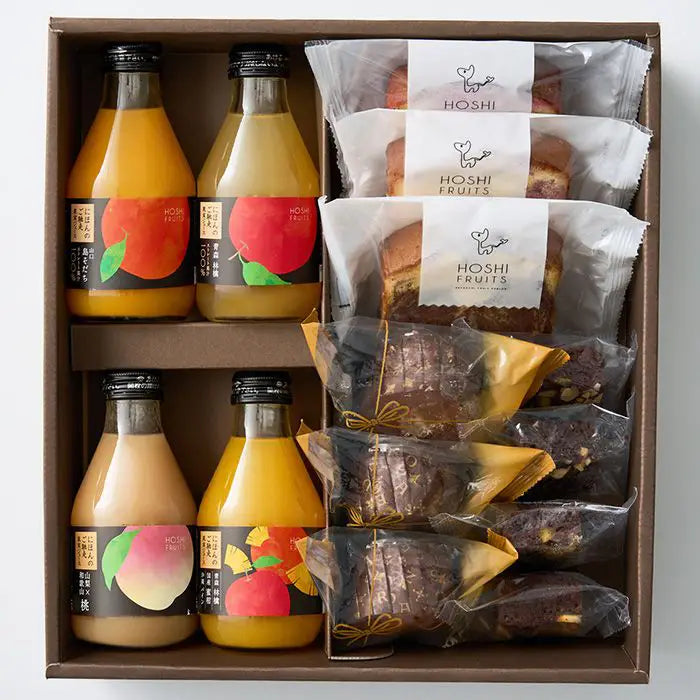 ホシフルーツ 彩り果実のカフェギフト