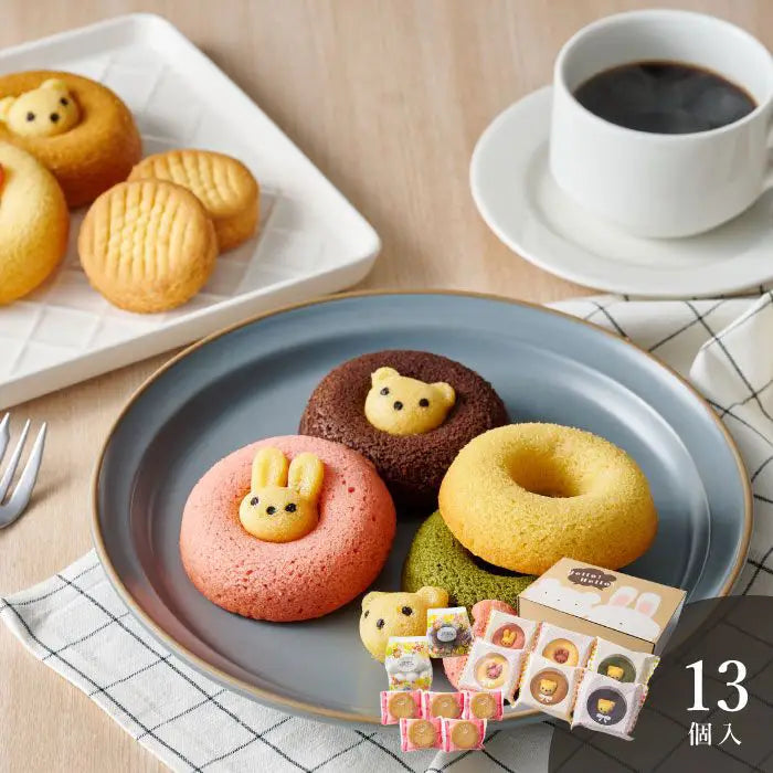 アニマルドーナツ&焼菓子セットB