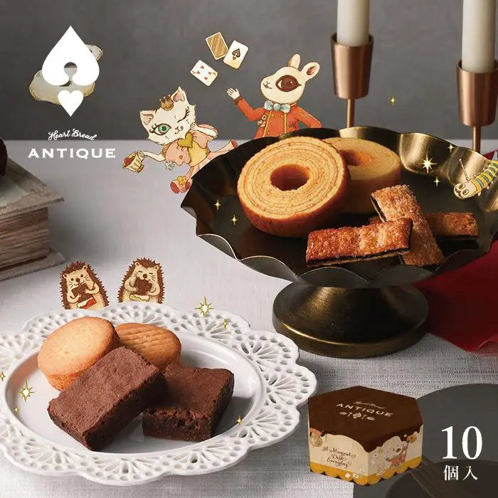 ハートブレッドアンティーク 魔法のベイクドスイーツBOX