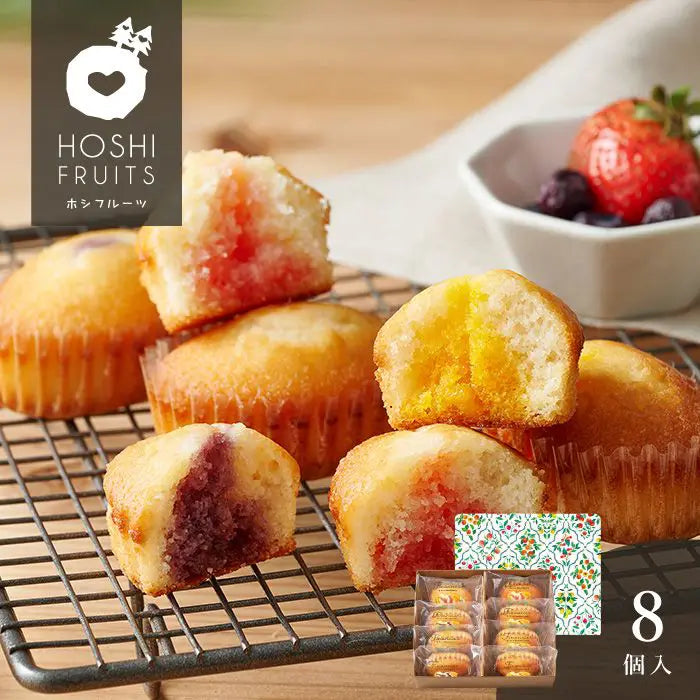 ホシフルーツ 芳果フィナンシェ 8個