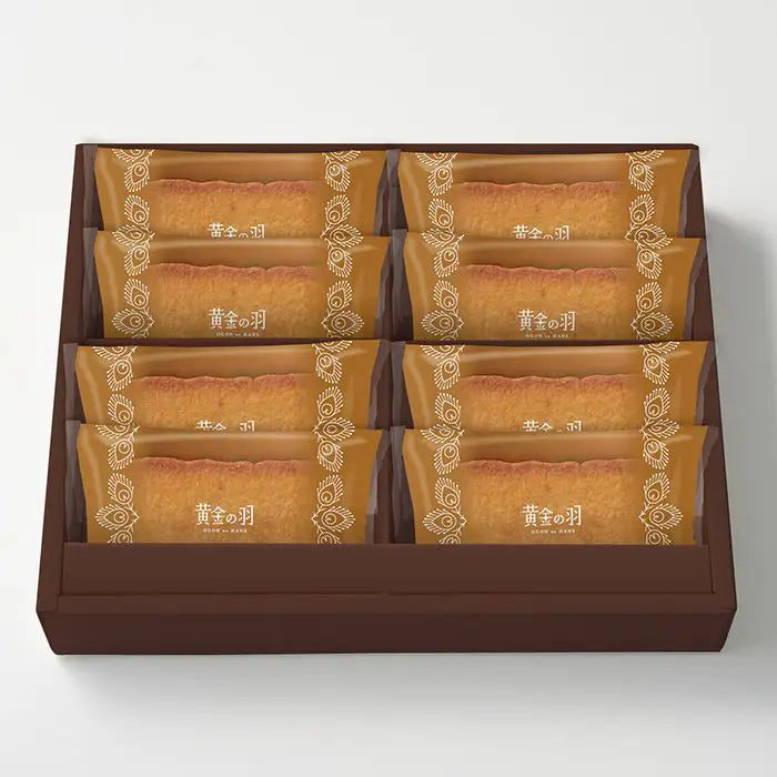 黄金の羽 フィナンシェ詰合せ 8個