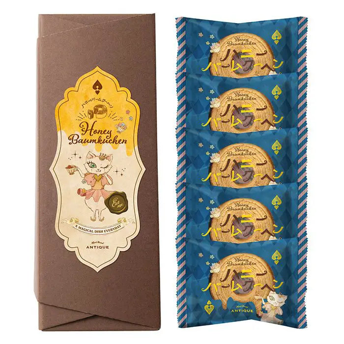 ハートブレッドアンティーク ハニーバームクーヘン 5個