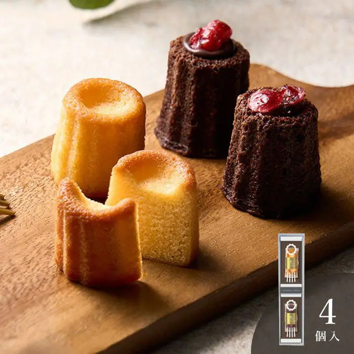 立町カヌレ監修 カヌレ・ド・フィナンシェ 4個