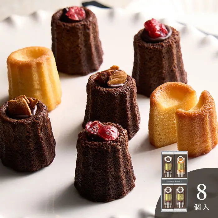 立町カヌレ監修 カヌレ・ド・フィナンシェ 8個