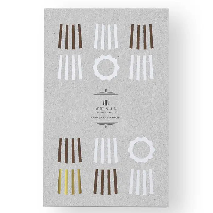 立町カヌレ監修 カヌレ・ド・フィナンシェ 12個