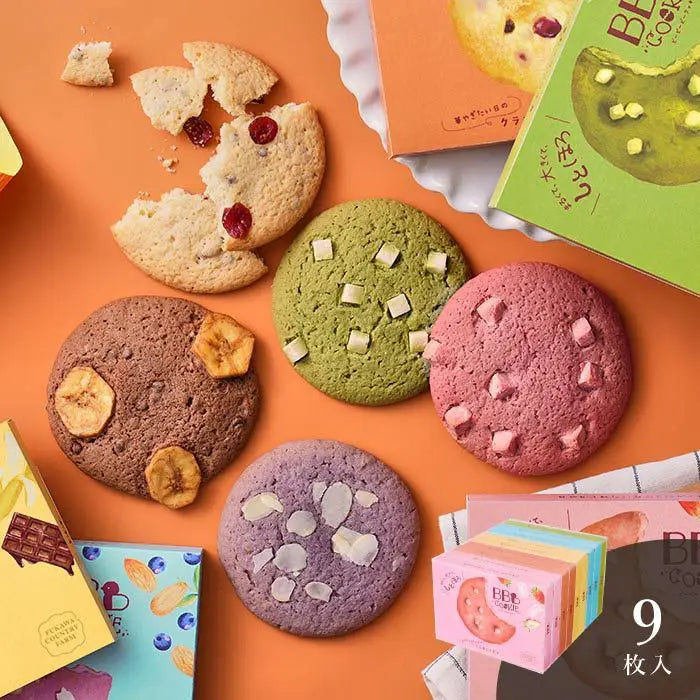 BBBクッキー 9枚セット｜お菓子・スイーツギフト専門店 