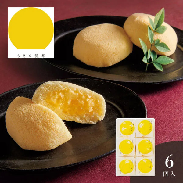 あさひ製菓 月でひろった卵6個｜お菓子・スイーツギフト専門店