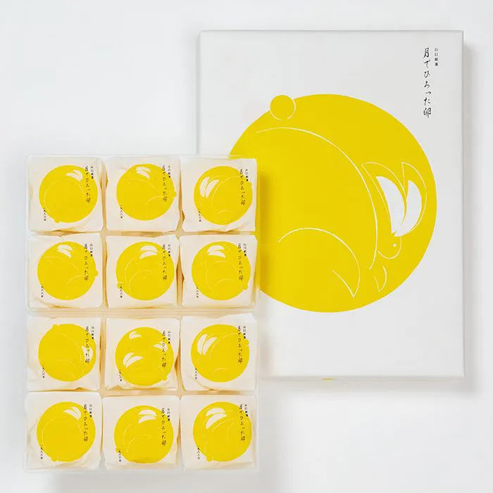あさひ製菓 月でひろった卵12個｜お菓子・スイーツギフト専門店