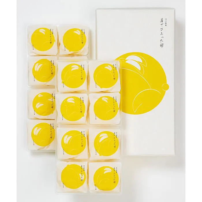 あさひ製菓 月でひろった卵16個｜お菓子・スイーツギフト専門店