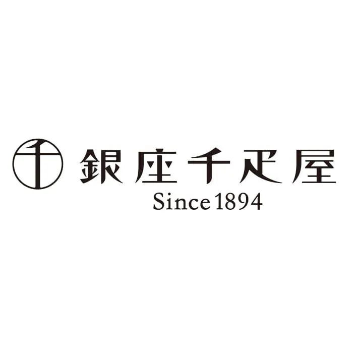 銀座千疋屋 銀座フルーツフィナンシェ ８個