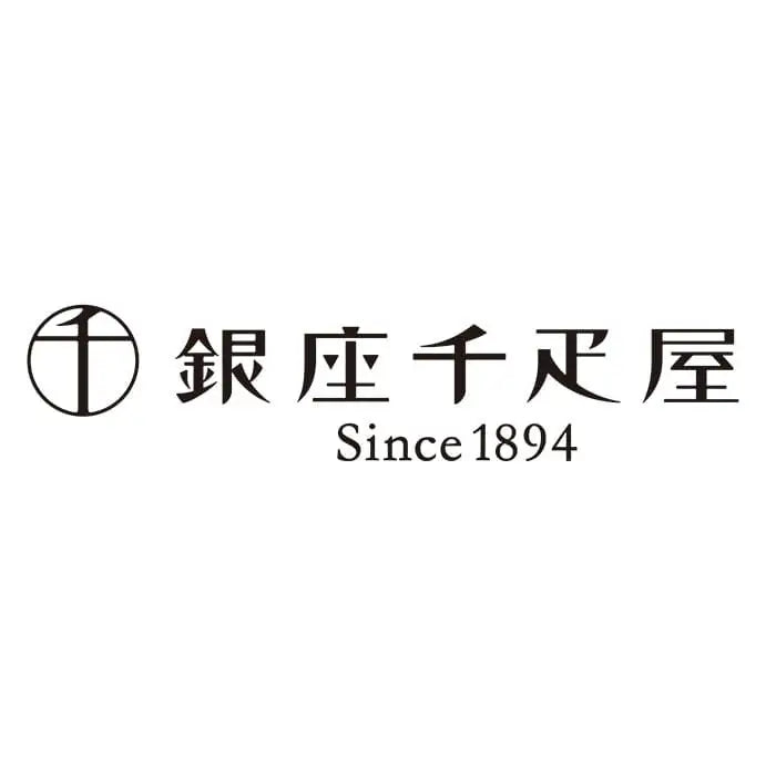 銀座千疋屋　銀座フルーツフィナンシェ　１２個