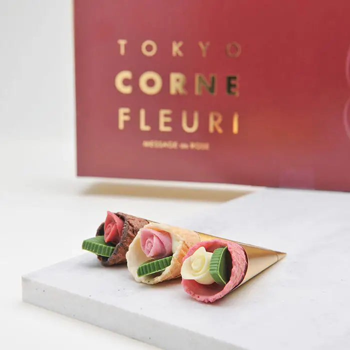 【数量限定販売】【賞味期限:～2025/8/31】メサージュ・ド・ローズ ＴＯＫＹＯコーン・フルーリ ５個【送料込】【2025年8月20日AM10:00まで】