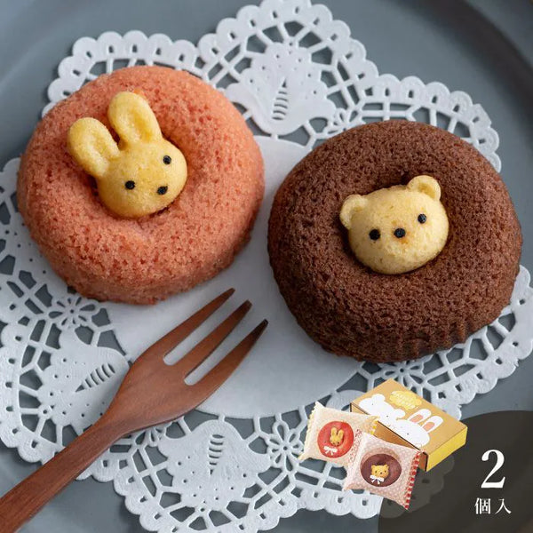 アニマルドーナツ 2個｜お菓子・スイーツギフト専門店｜オクルオクール
