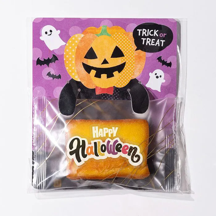 【ハロウィン限定】ハロウィンモンスター ケークオレンジ