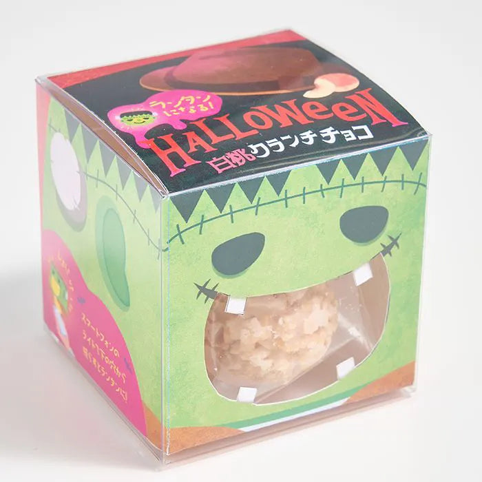 【ハロウィン限定】ランタンになる！Ｈａｌｌｏｗｅｅｎクランチチョコ 白桃（フランケン）