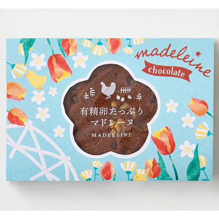 【ホワイトデー限定】お花とひよこのマドレーヌ チョコ