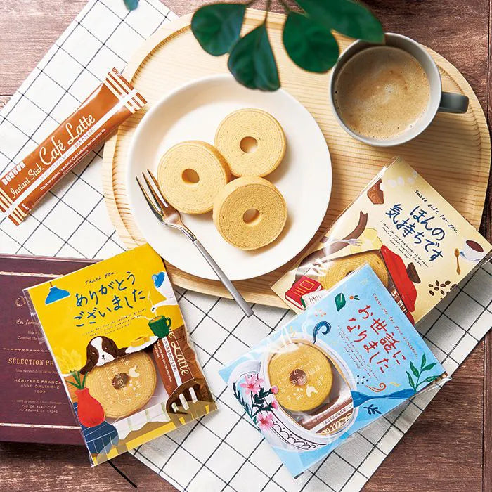 メッセージ＆カフェタイムプチギフト【ほんの気持ちです】